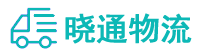 成都到桥西区物流公司